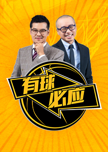 胜利和失败