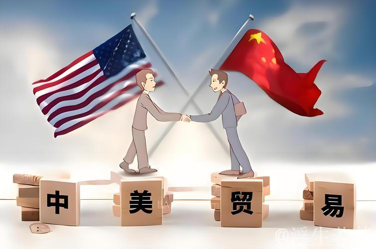 秉持诚意和原则,推动中美经贸相向而行(钟声) 秉持诚意和原则,推动中美经贸相向而行(钟声)