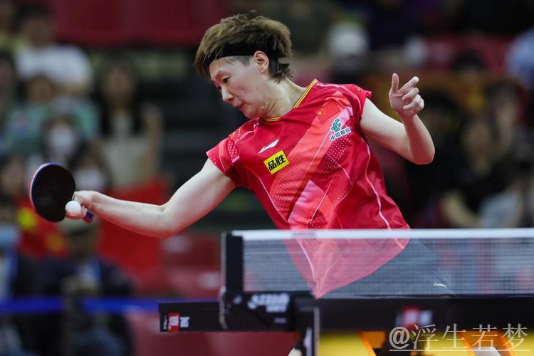 朱芊曦对决王曼昱:世乒联总决赛女单四分之一决赛精彩瞬间 朱芊曦对决王曼昱:世乒联总决赛女单四分之一决赛精彩瞬间